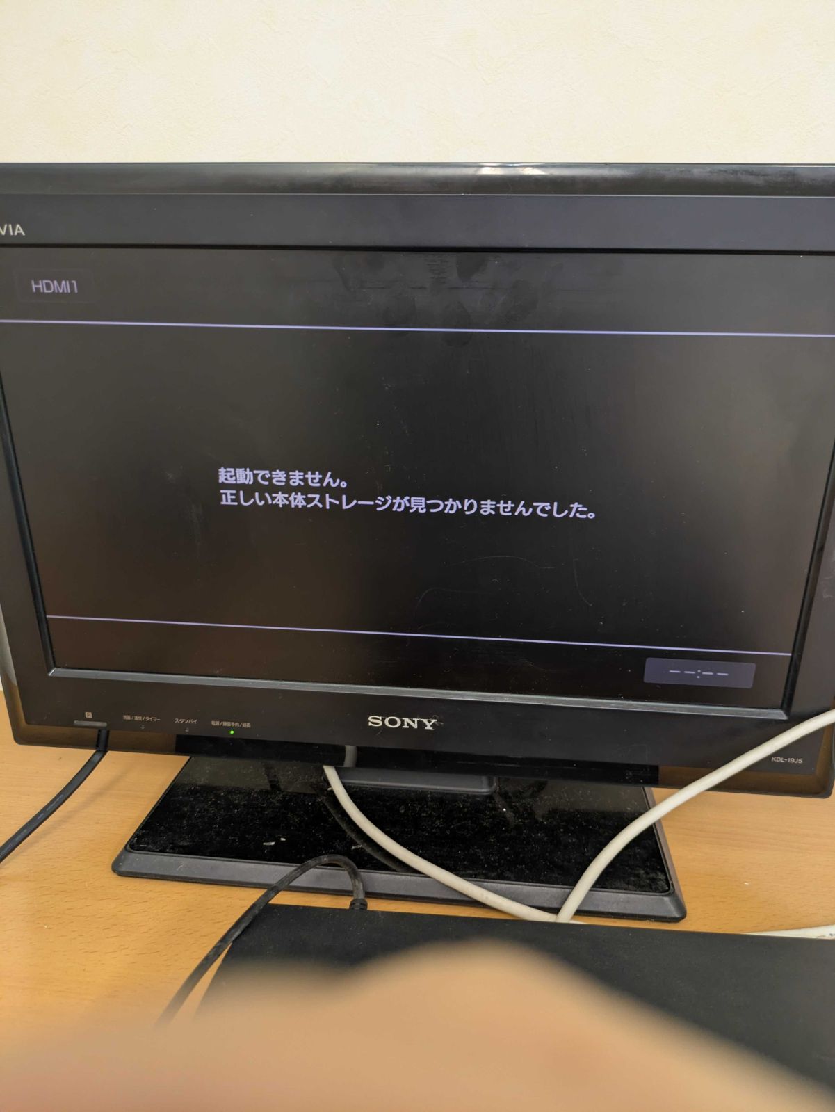 パーツ取り 要リペア