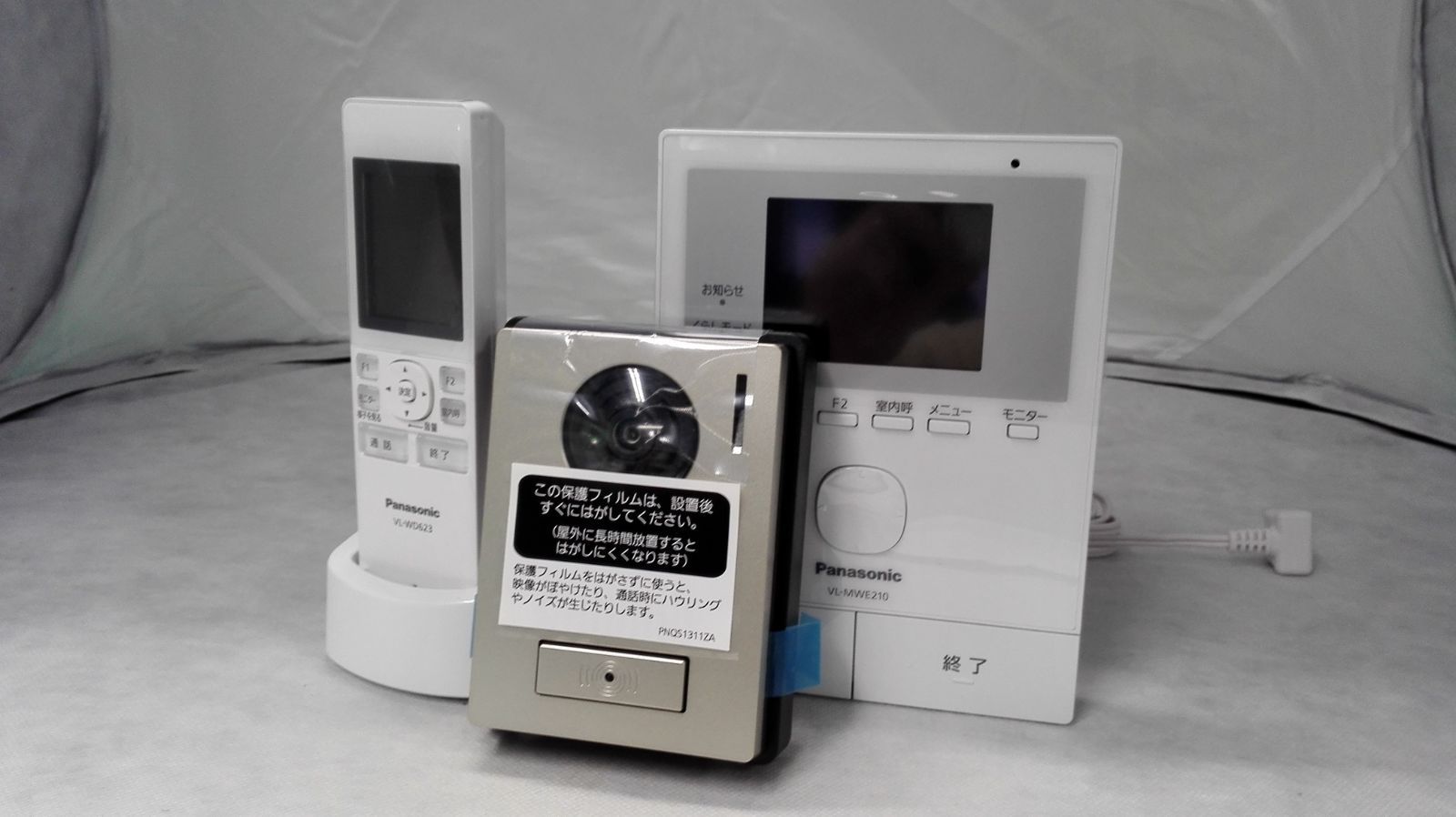 パナソニック VL-SWE210KLA ワイヤレスモニター付 1-2タイプ どこでもドアホン 電源コード式 テレビドアホン (VL-SWE210KLの後継品)  Panasonic Panasonic】VL-SWE210KLA インターホン どこでもドアホン インターホン ： 通販・価格比較 [最安値.com] Panasonic  ワイヤレス ... Panasonic VL-SWE210KLA ワイヤレスモニターインターホン