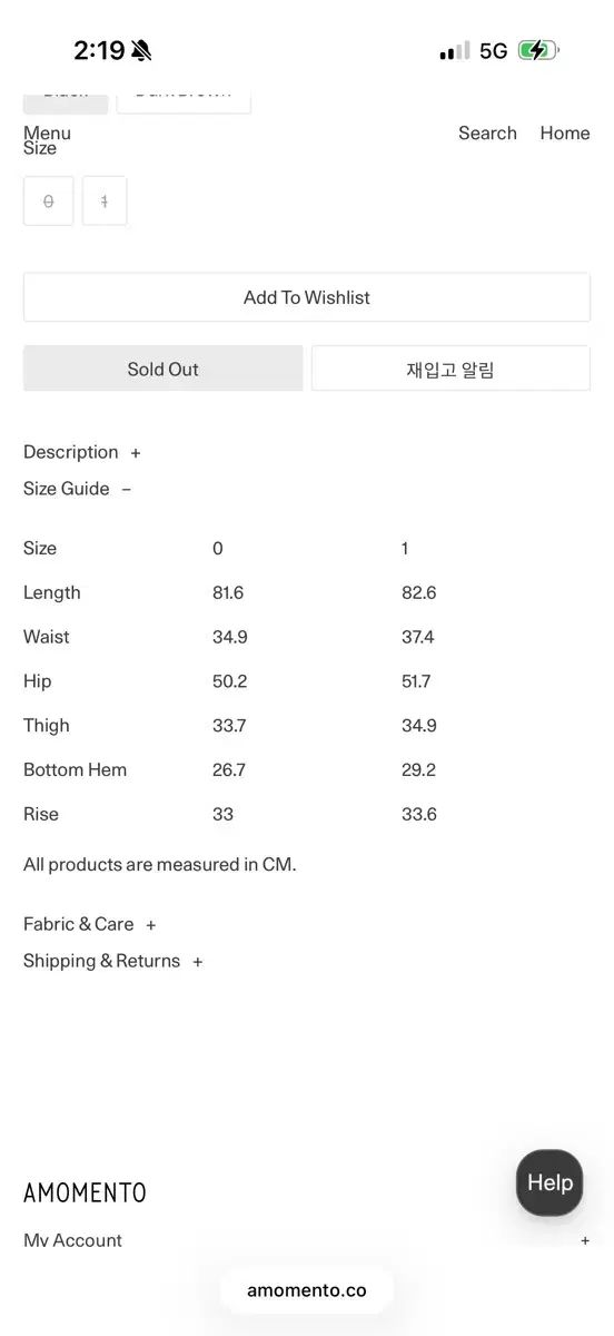  AMOMENTO アモーメント Curved Culotte Pants ブラック スラックス パンツ