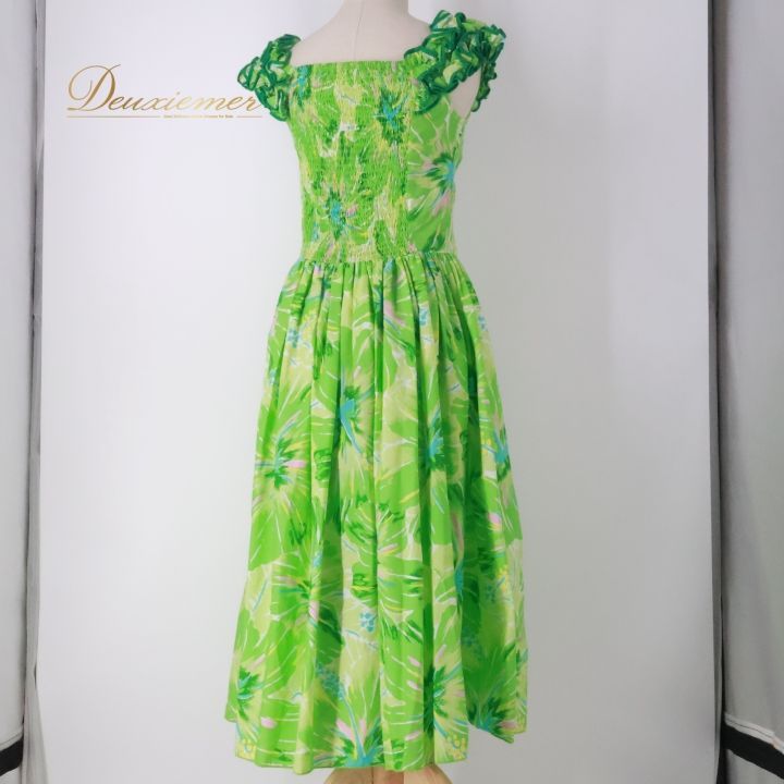 美品 日本製 フラダンス衣装】ライトグリーン Paondor ワンピース 花柄