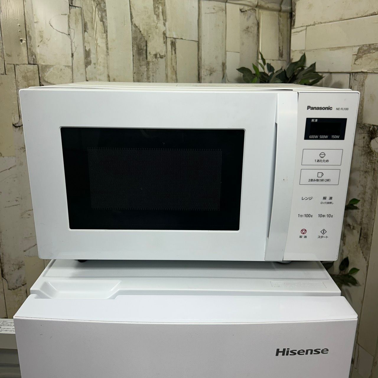 Panasonic パナソニック