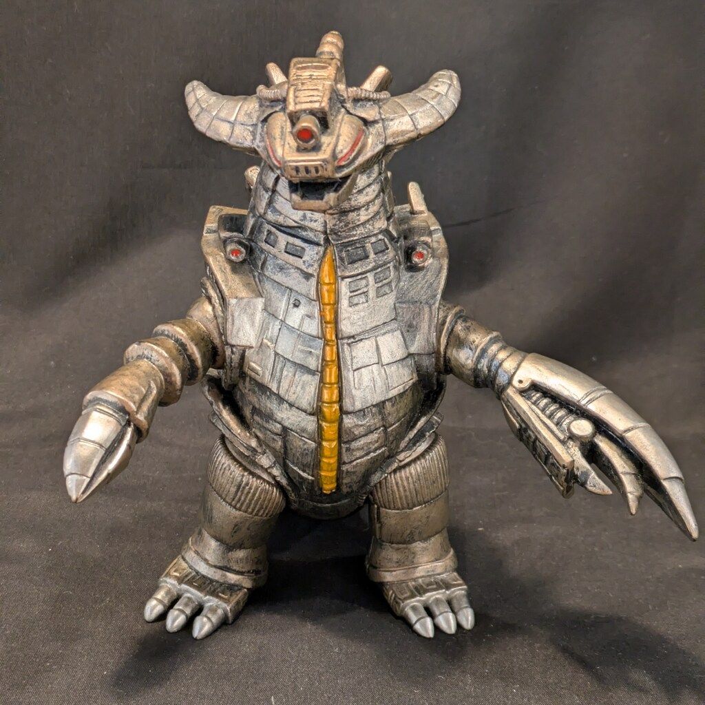 バンダイ ウルトラ怪獣シリーズ グランドキング EX - メルカリ