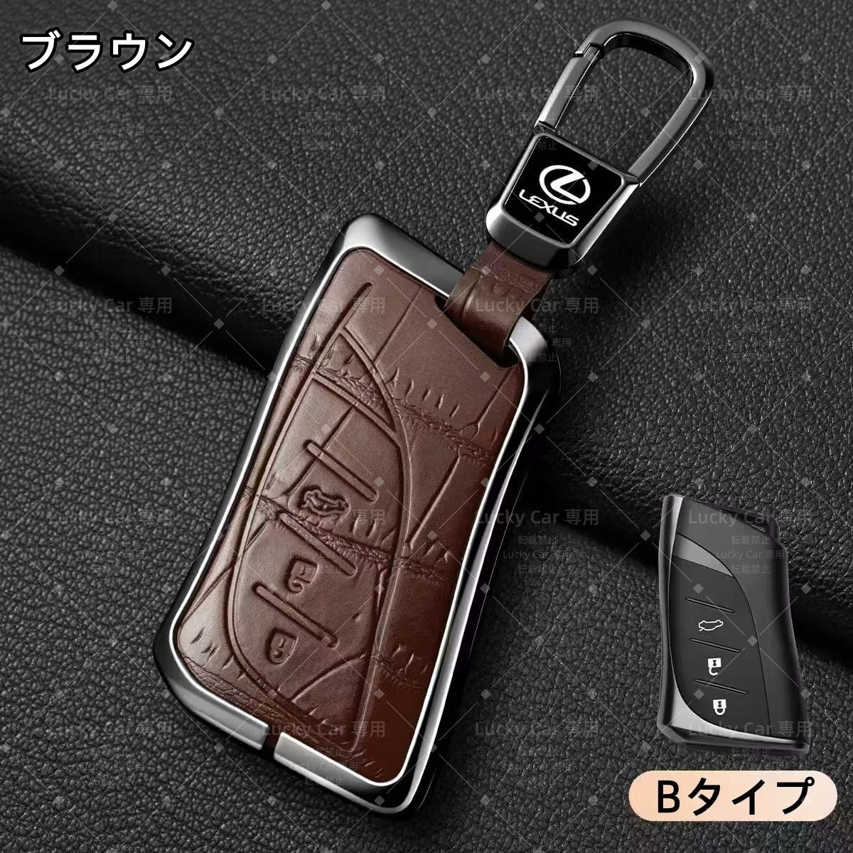 送料無料！ 未使用品 Lexus レザーキーケース 黒 クロコダイル