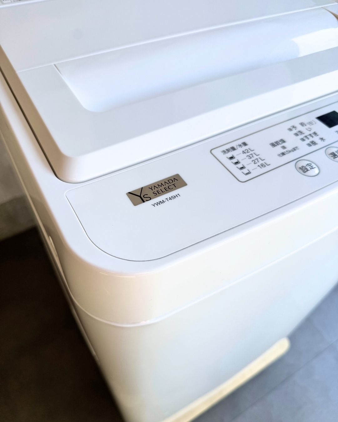 設置まで Y select 一人暮らし洗濯機 4.5 kg 2025年製 縦型洗濯機本体 縦型洗濯機