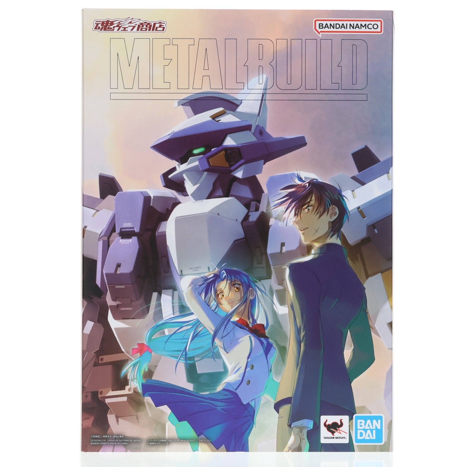 魂ウェブ商店限定 METAL BUILD レーバテイン アーバレストリファレンス