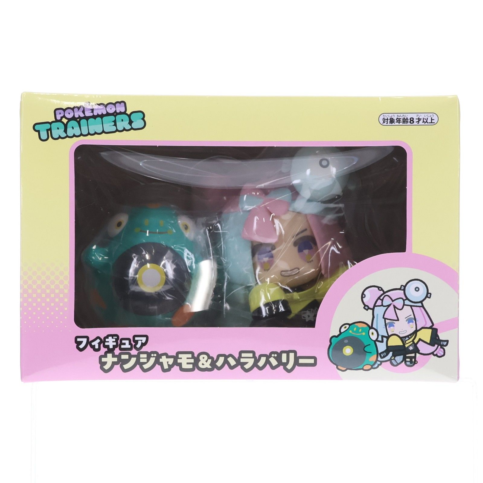 ポケモンセンター限定 POKEMON TRAINERS ナンジャモ&ハラバリー