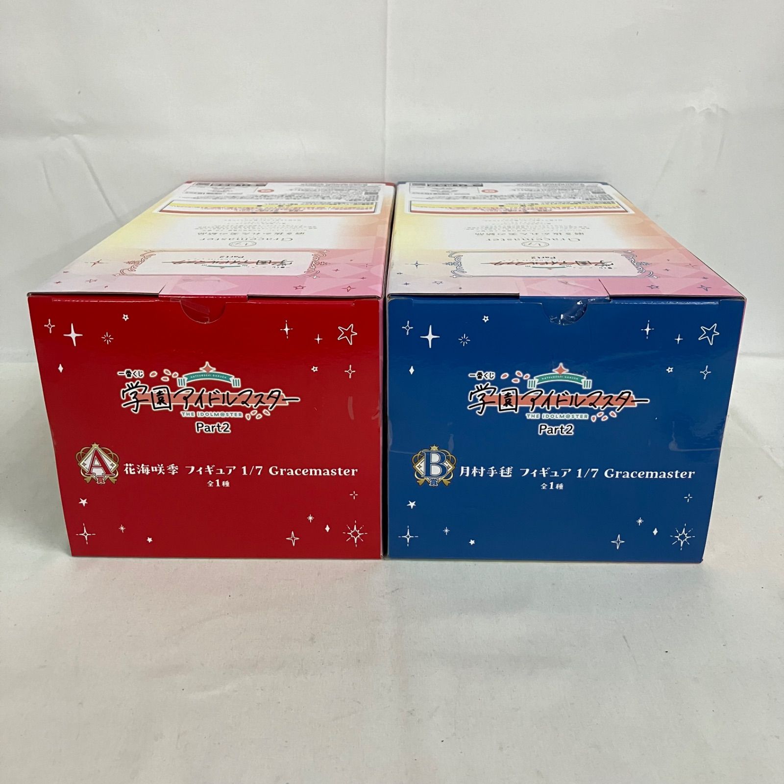 未開封 一番くじ 学園アイドルマスター Part2 A・B賞 花海咲季 月村