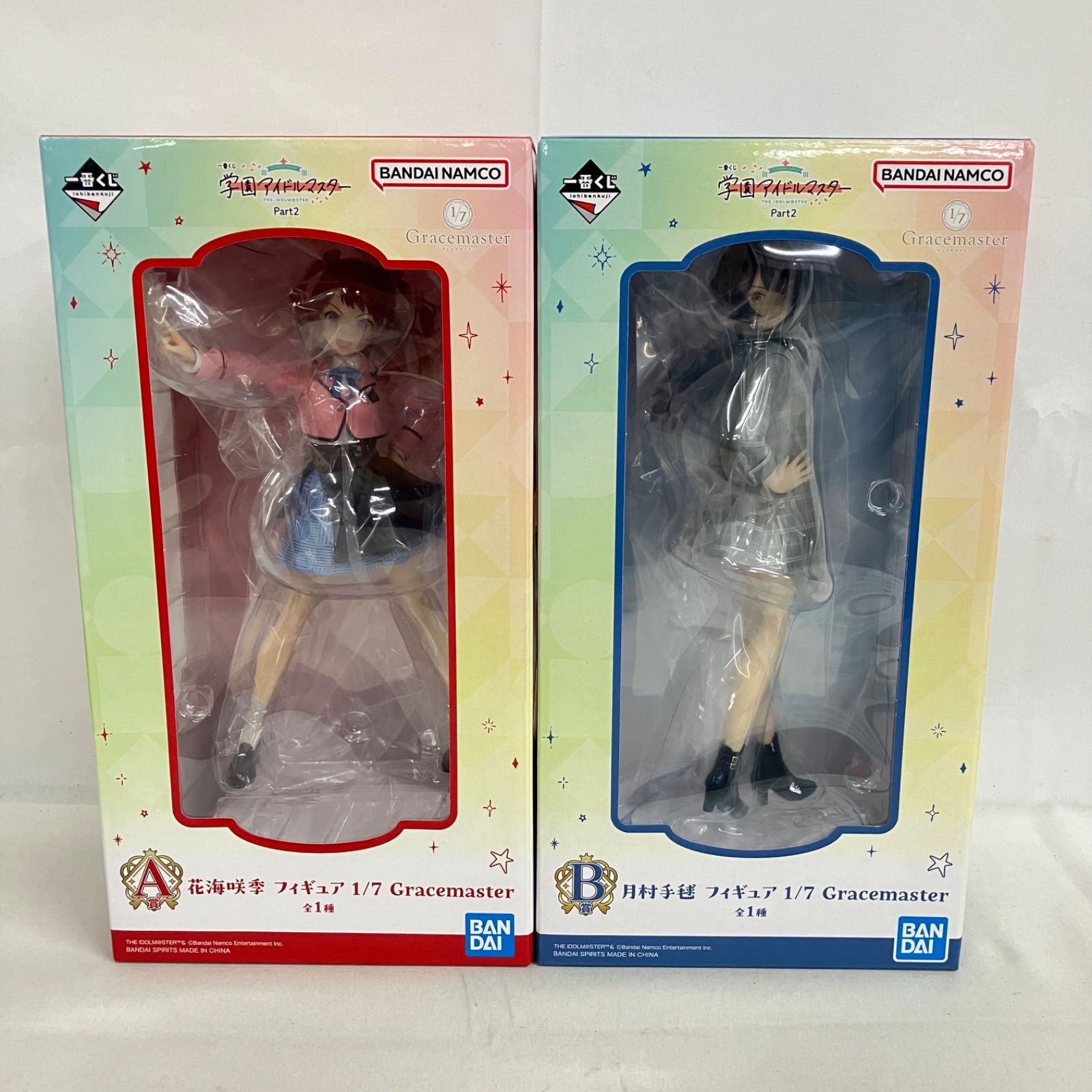 未開封 一番くじ 学園アイドルマスター Part2 A・B賞 花海咲季 月村