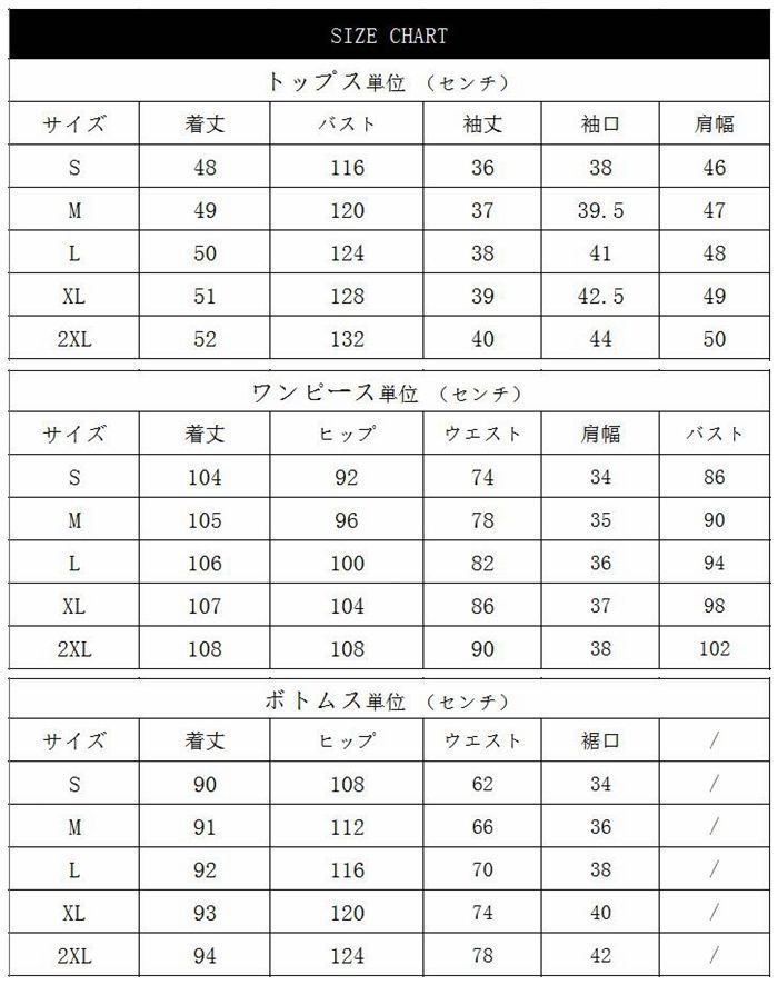 ワンピース パンツドレス セットアップ パーティードレス 3 way 体型カバー 結婚式 フォーマル 二次会 パーティー 3点セット 上下セット セレモニー パンツスーツ ママ 母 入園式 入学式 披露宴 結婚式ドレス