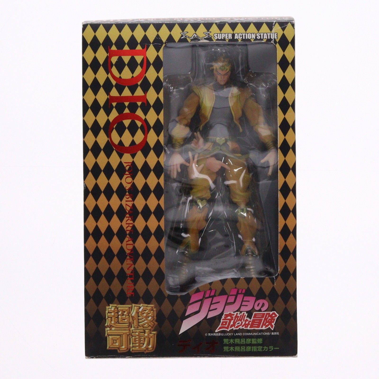 超像可動 11.DIO(荒木飛呂彦指定カラー)(ディオ) ジョジョの奇妙な冒険