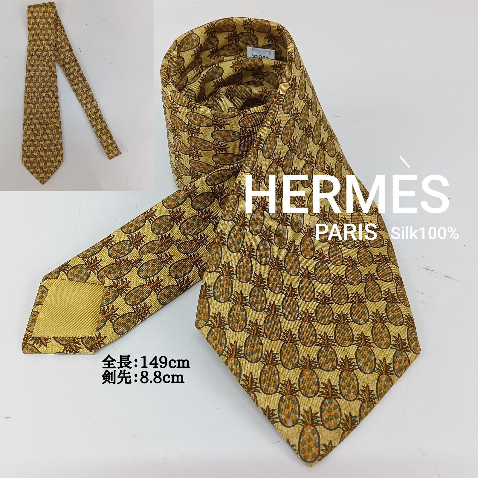 美品☆ HERMES PARIS ／ エルメス ネクタイ ／ フルーツ柄 