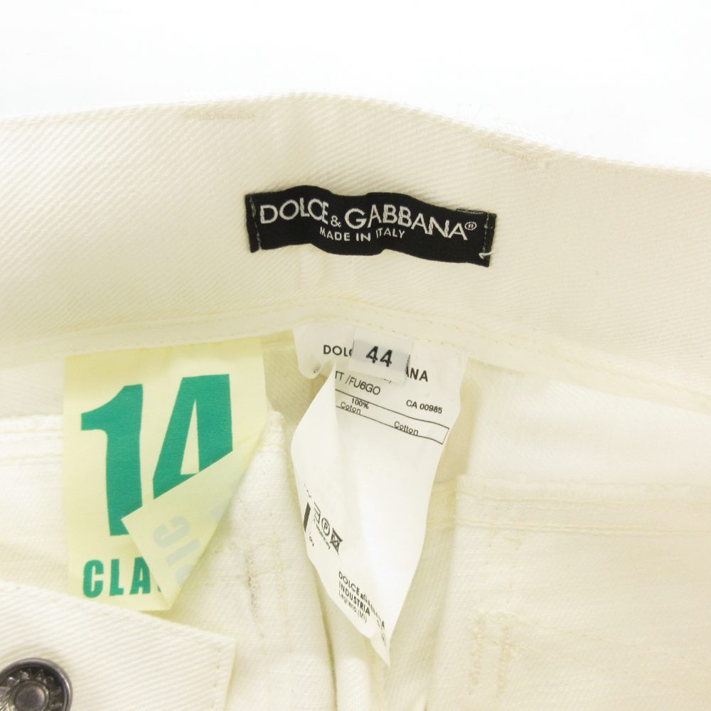 ドルチェ&ガッバーナ ドルガバ DOLCE&GABBANA デニムパンツ ジーンズ