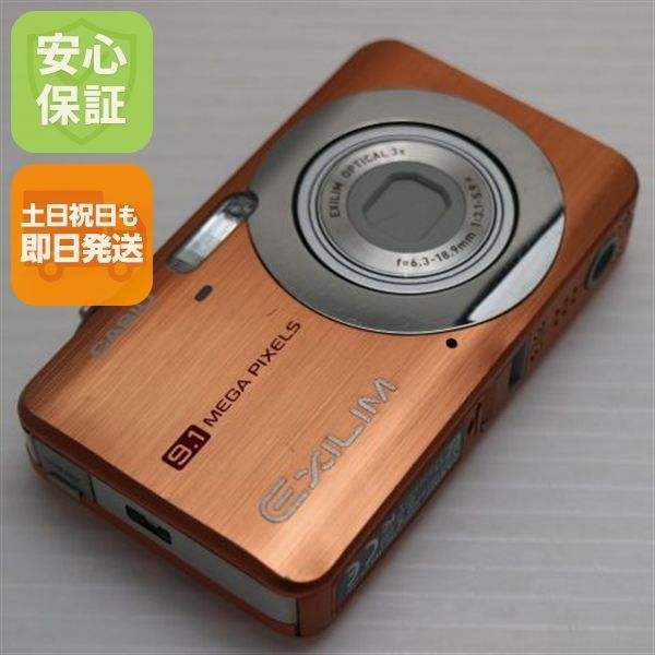 良品中古 EX-Z85 オレンジ 即日発送 CASIO EXILIM デジカメ 本体 土日