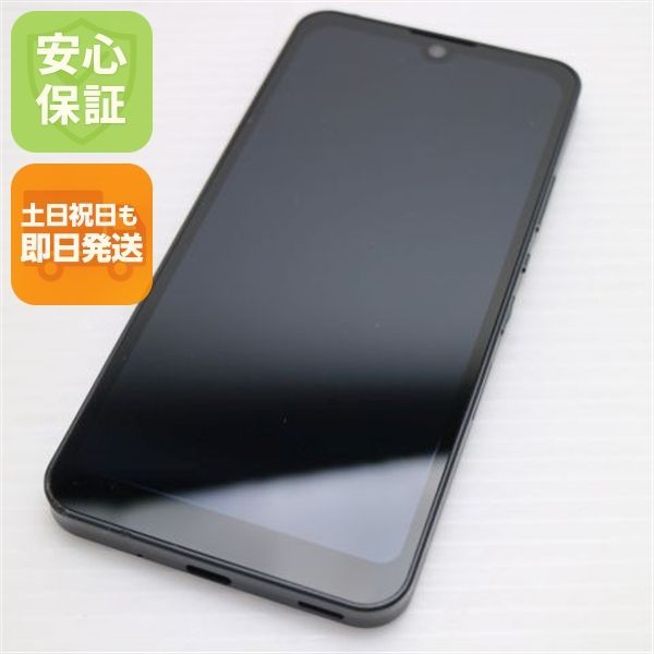 美品 AQUOS wish2 A204SH チャコール スマホ 土日祝発送 即日発送