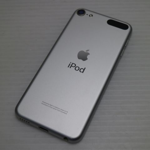 超 iPod touch 第7世代 128 GB シルバー Apple オーディオプレイヤー 05000