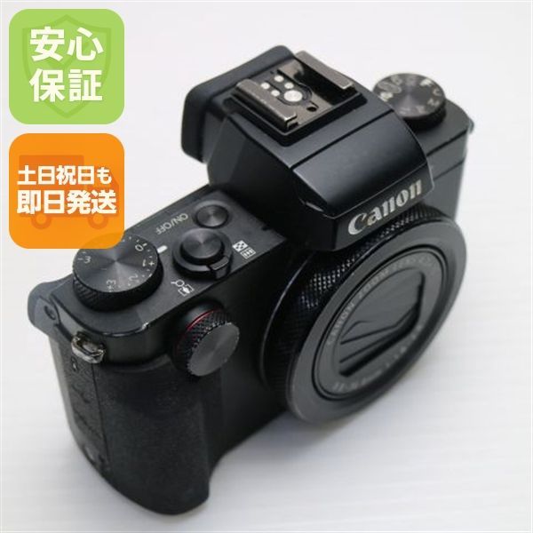 良品中古 PowerShot G5 X ブラック 即日発送 コンデジ Canon 本体 土日 