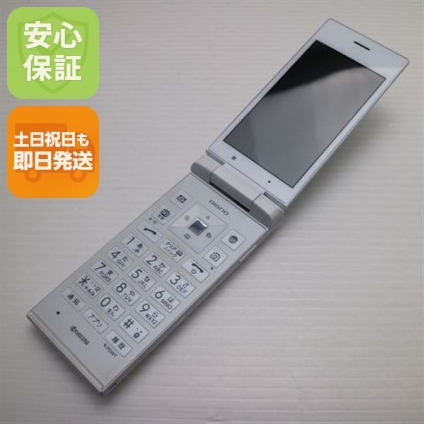 新品 京セラ DIGNOケータイ 501KC ホワイト 白 SoftBank 41mJo+J6OQL.jpg_BO30,255,255,