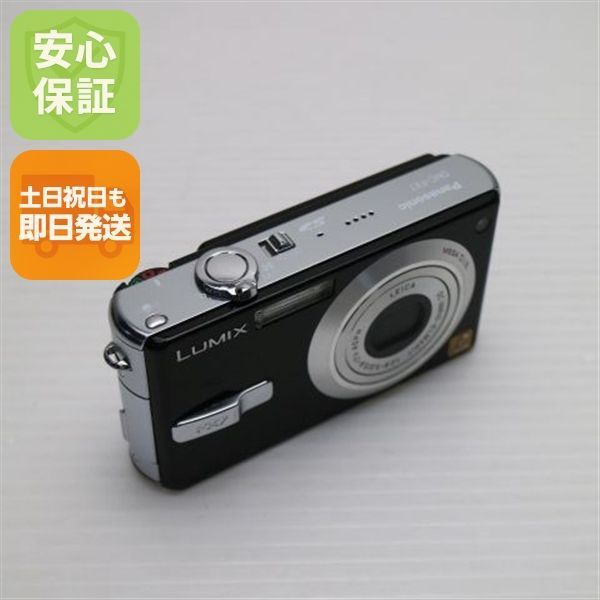 【中古】パナソニック LUMIX FX7 グロスブラック DMC-FX7-K 美品 DMC-FX7 グロスブラック 即日発送 Panasonic LUMIX デジカメ 本体