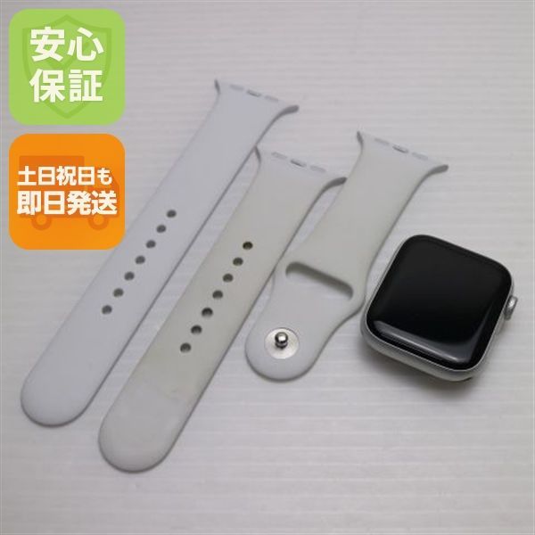 Apple Watch SE GPS 44 mm シルバー 05000