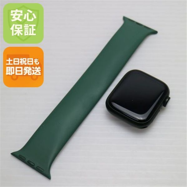 超 Apple Watch Series 7 41 mm GPS グリーン 本体 05000
