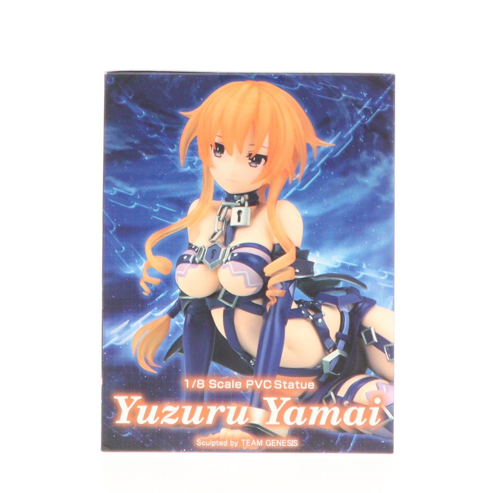 八舞夕弦(やまいゆずる) デート・ア・ライブII 1/8 完成品 フィギュア(