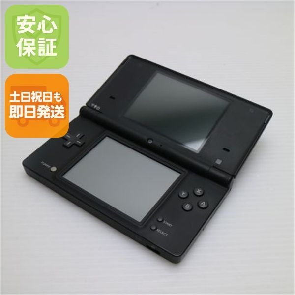 良品中古 ニンテンドーDsi ブラック 即日発送 game 任天堂 本体 土日祝