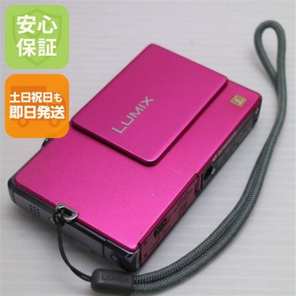 美品 DMC-FP1 ピンク 即日発送 Panasonic LUMIX デジカメ 本体 土日祝