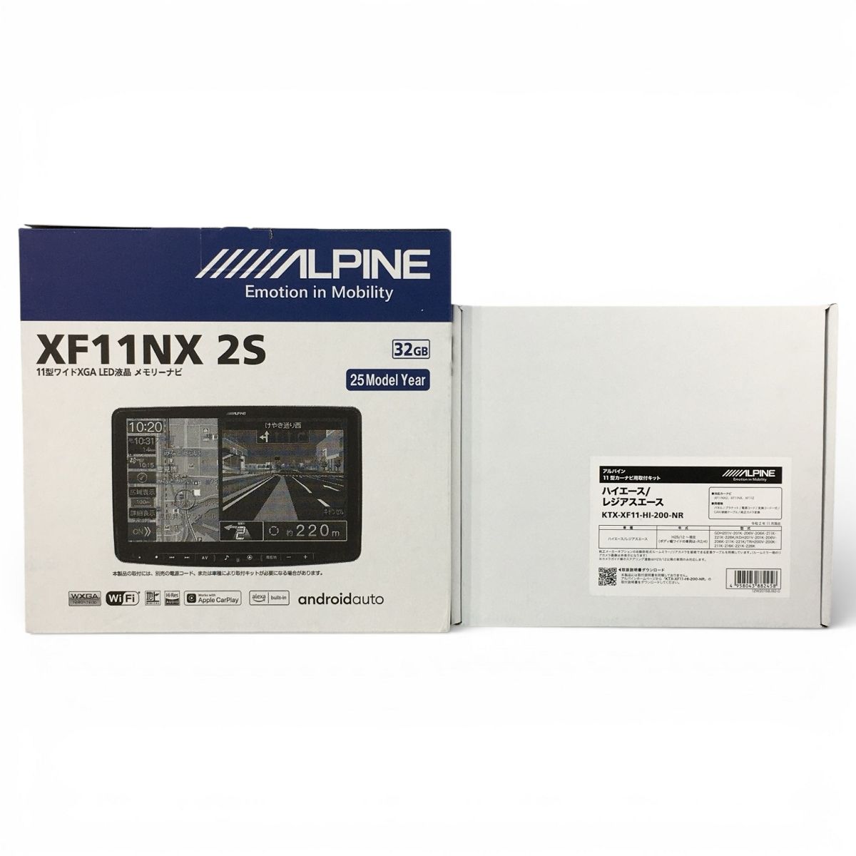♥ ALPINE XF 11 NX-2 S 11型ワイドXGA LED液晶 メモリーナビ カーナビ 32 GB モデル 取付キット付き