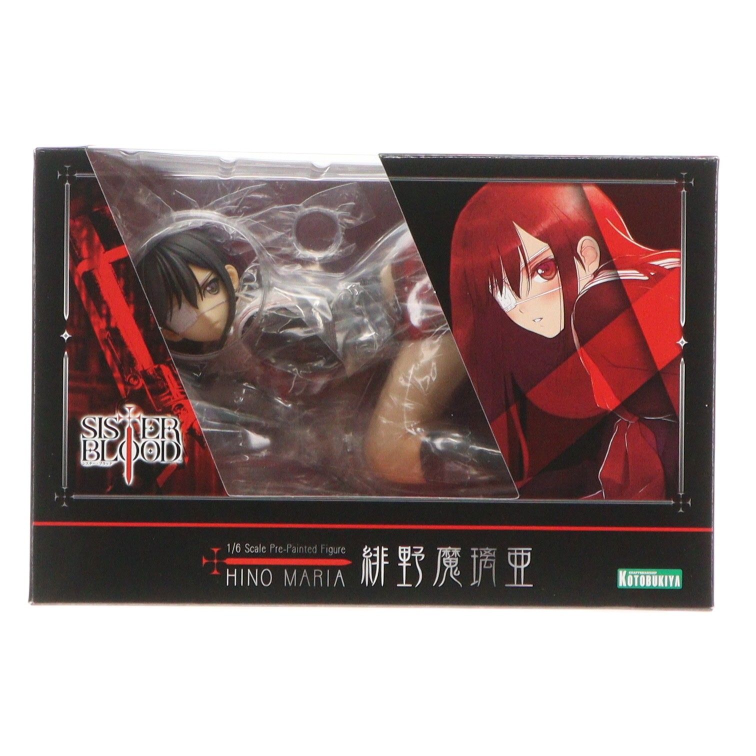 緋野魔璃亜(ひのまりあ) シスター・ブラッド 1/6 完成品 フィギュア