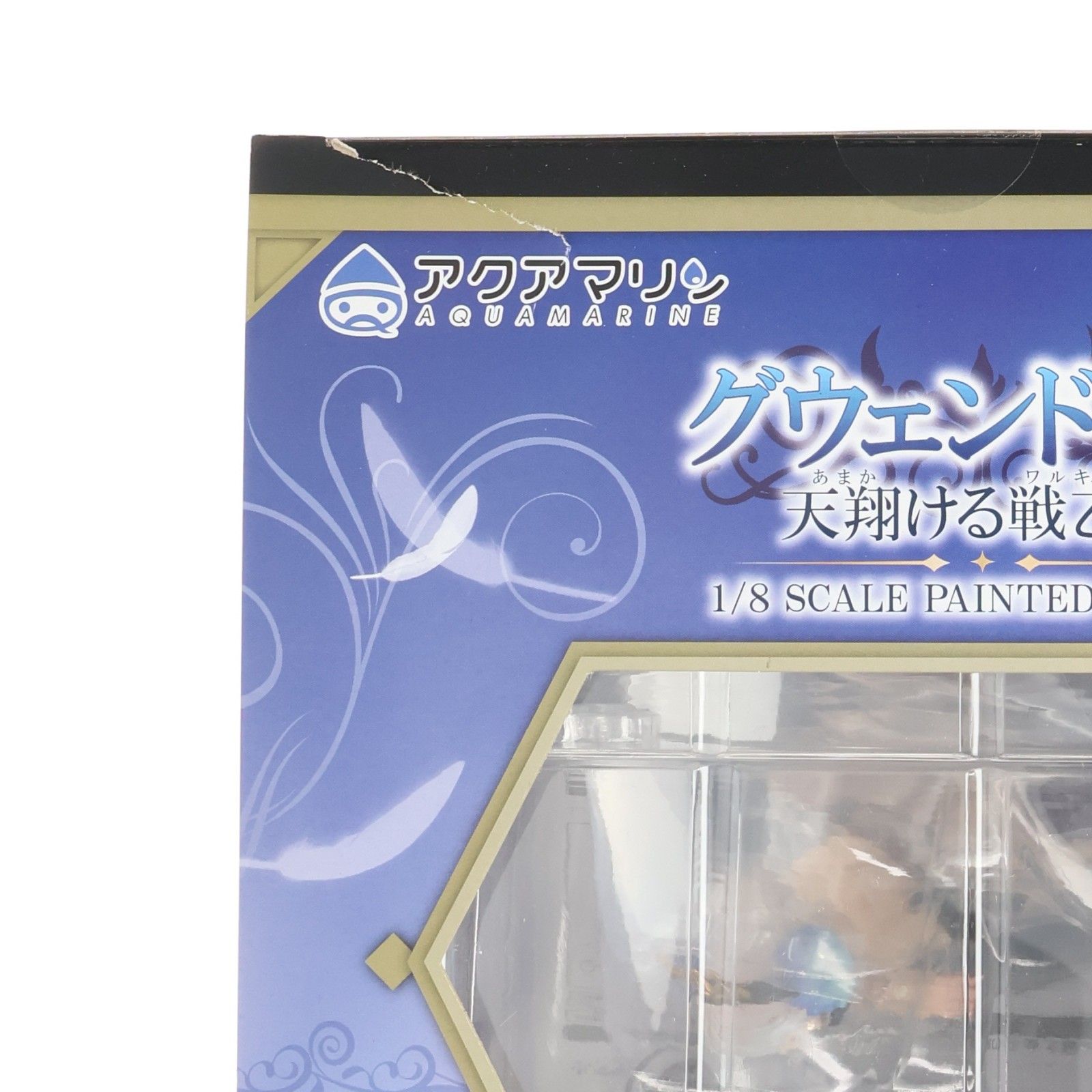 グウェンドリン 天翔ける戦乙女(ワルキューレ) オーディンスフィア