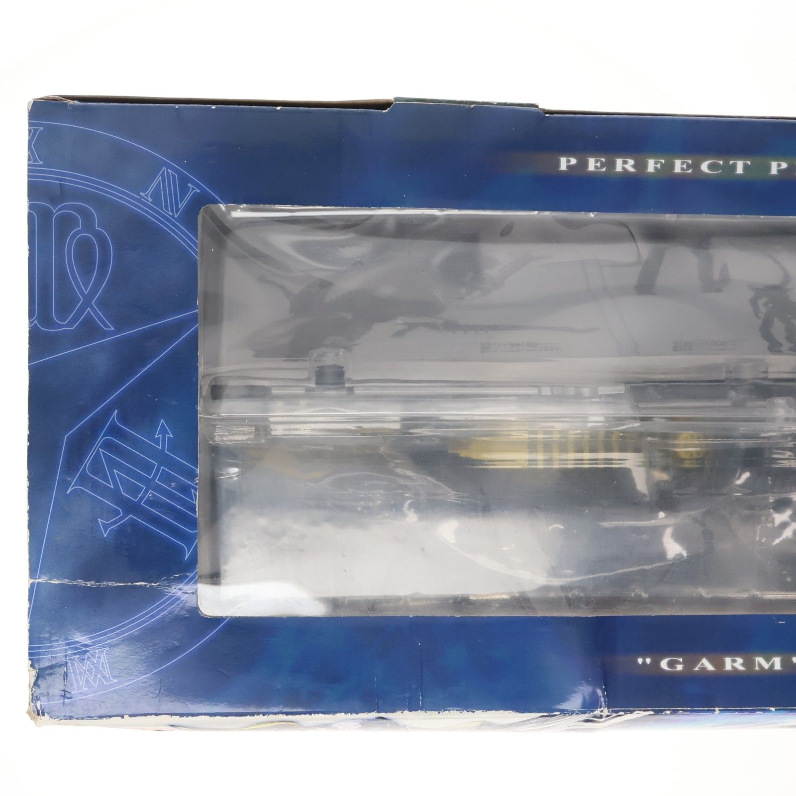 パーフェクトピース ガルム ブラスレイター 完成品 可動フィギュア