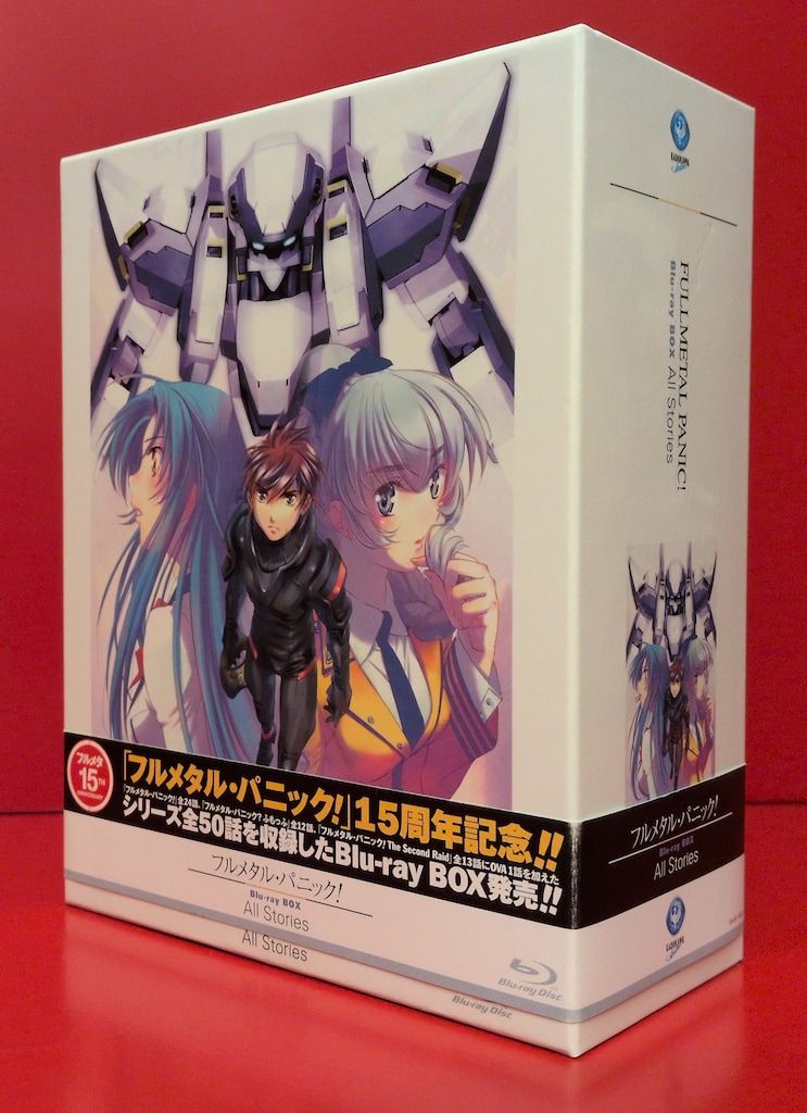 人気公式店 フルメタル・パニック! Blu-ray BOX All Stories 初回版