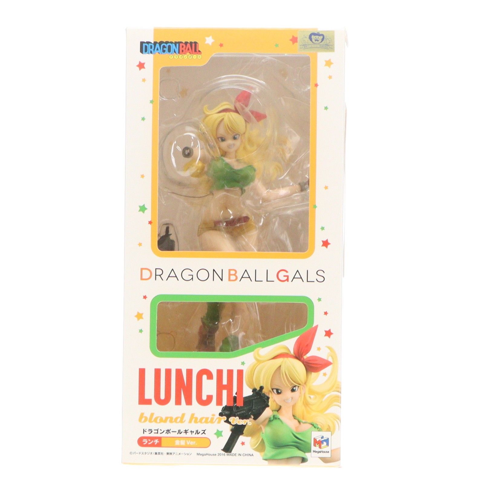ドラゴンボールギャルズ ランチ 金髪Ver. ドラゴンボール 完成品 フィギュア メガハウス