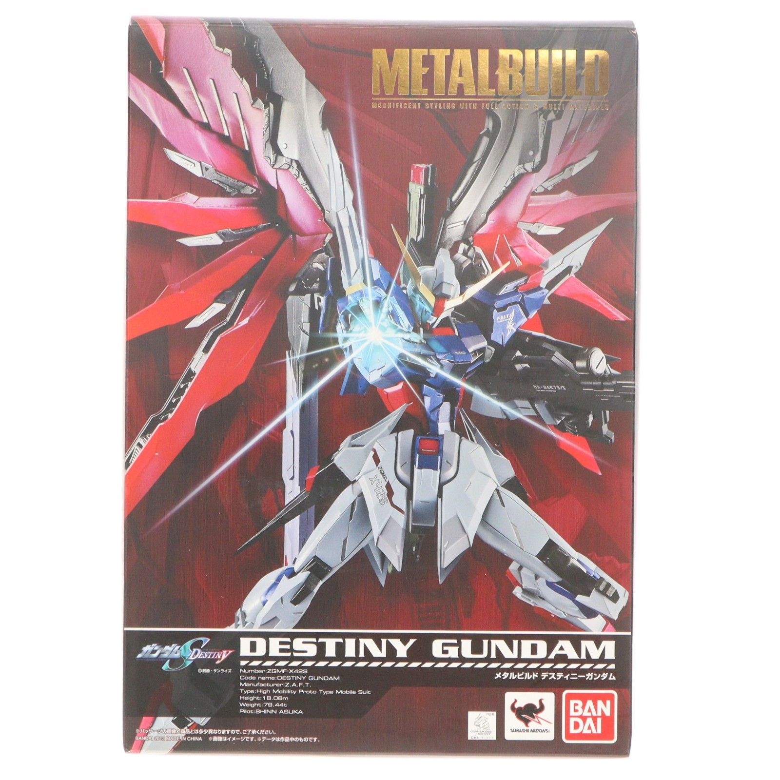 METAL BUILD デスティニーガンダム 機動戦士ガンダムSEED DESTINY シード デスティニー 完成品 可動フィギュア バンダイ