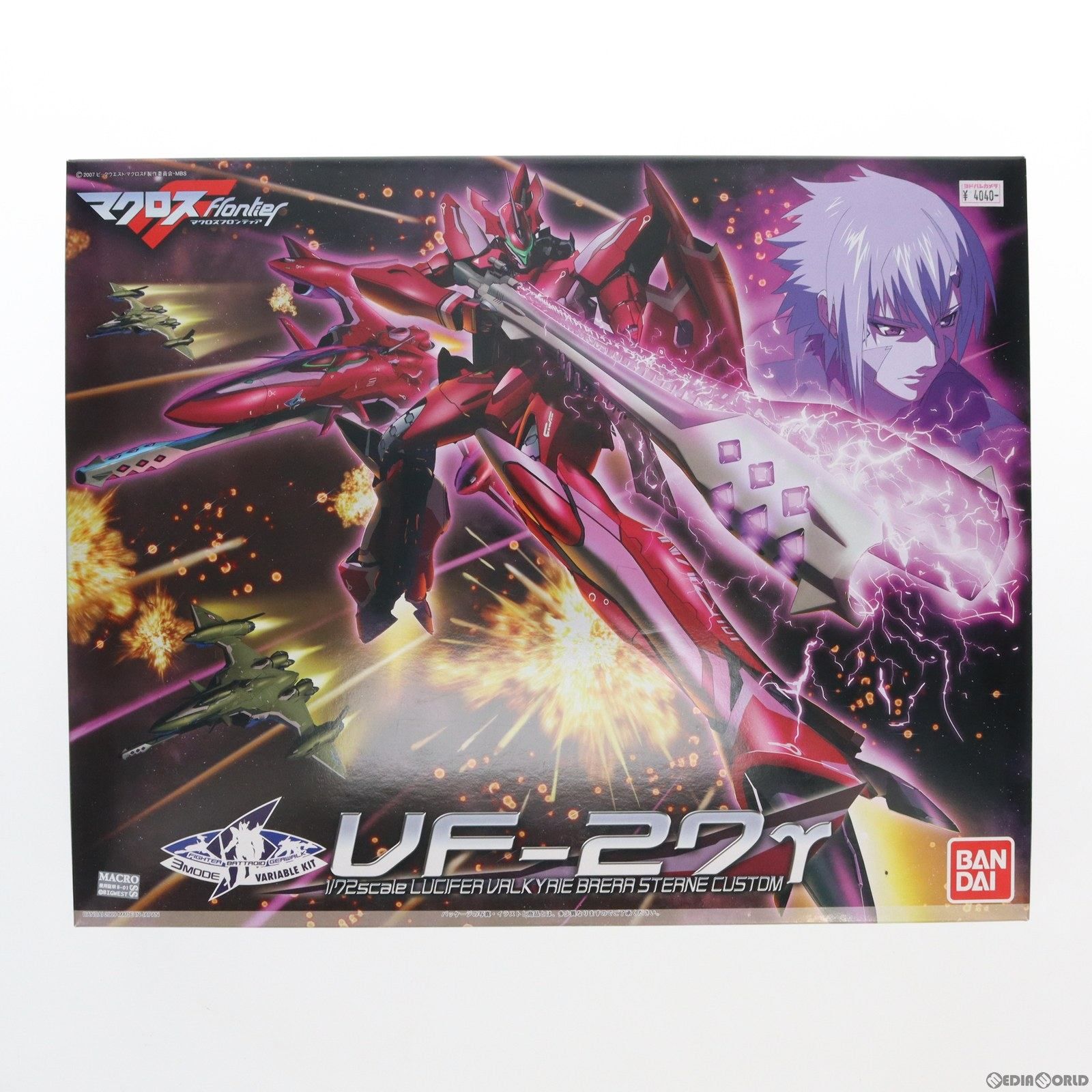 1 72 VF 27γ ルシファーバルキリー ブレラ スターン機 スペシャルダブルパッケージver マクロスF フロンティア シリーズNo 10 プラモデル 0160999 バンダイ
