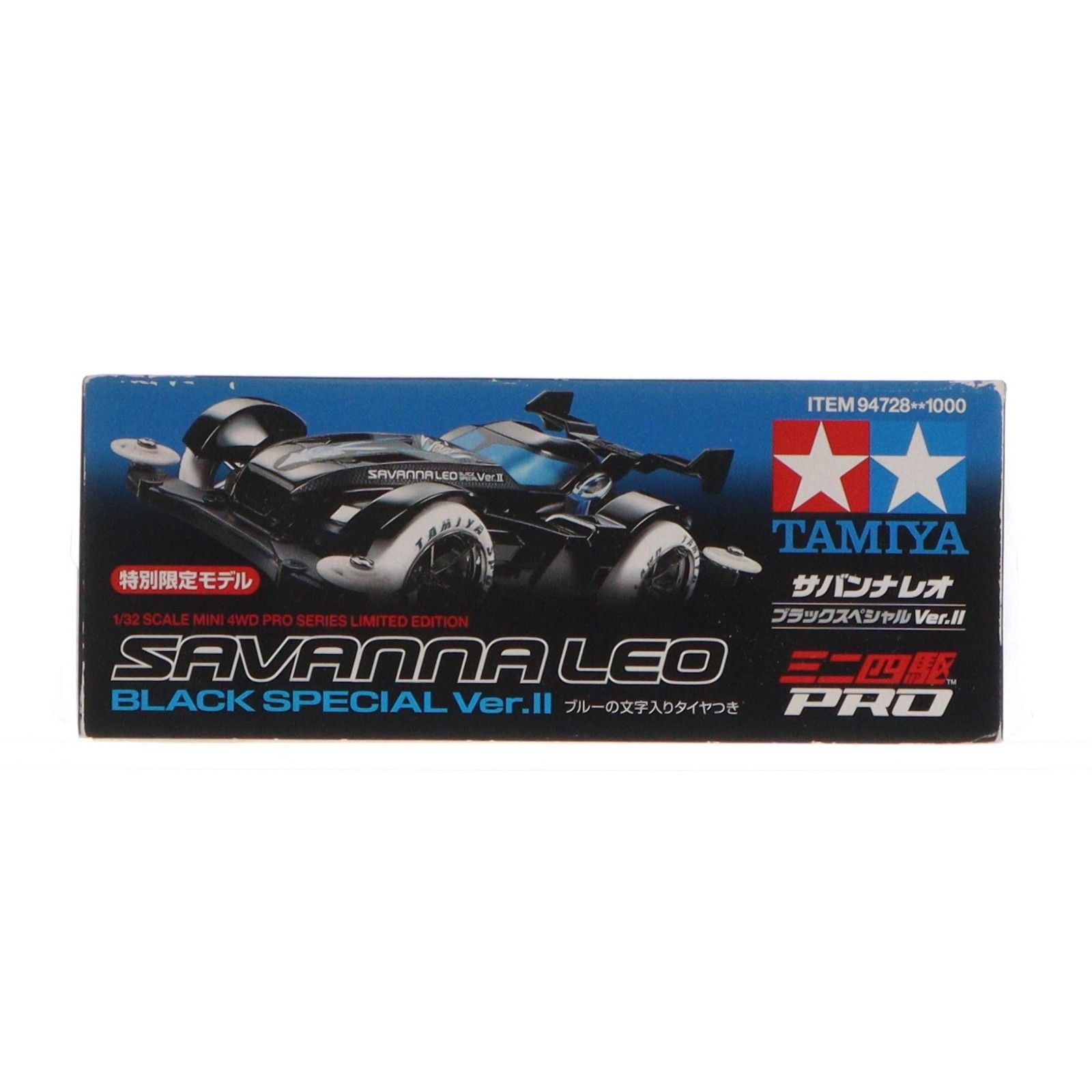 ミニ四駆PROシリーズ 特別限定モデル 1/32 サバンナレオ ブラック