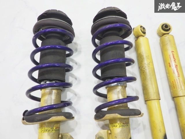 KYB Lower Sports サスペンションキット MH34 S KYB Lower Sports サスペンションキット MH34 S 【公式通販】