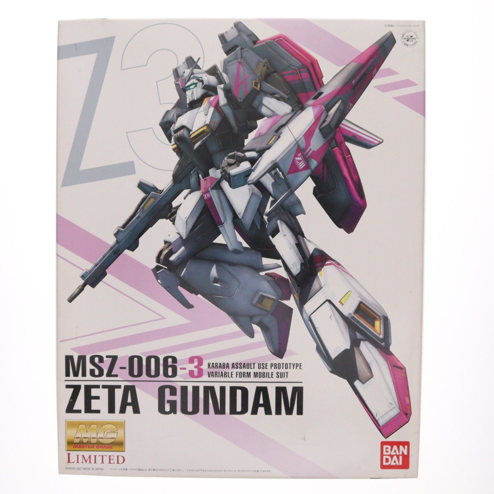 MG LIMITED 1 100 MSZ 006 3 ゼータガンダム3号機 Zガンダム3号機 GUNDAM EVOLVE ガンダム イボルブ プラモデル 0149482 バンダイ