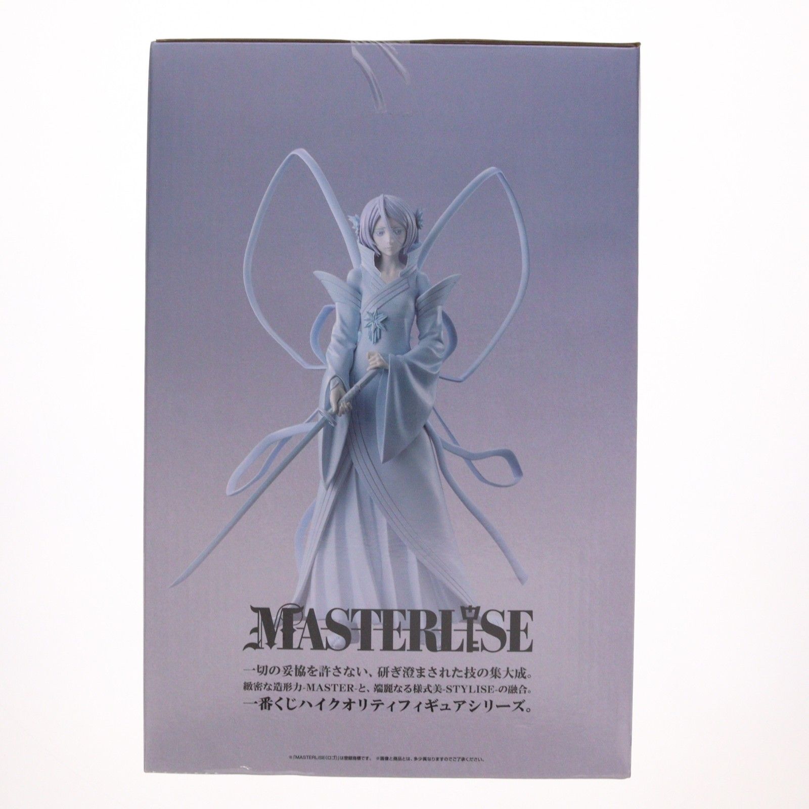 C賞 朽木ルキア(くちきるきあ) 白霞罸(はっかのとがめ) MASTERLISE 一