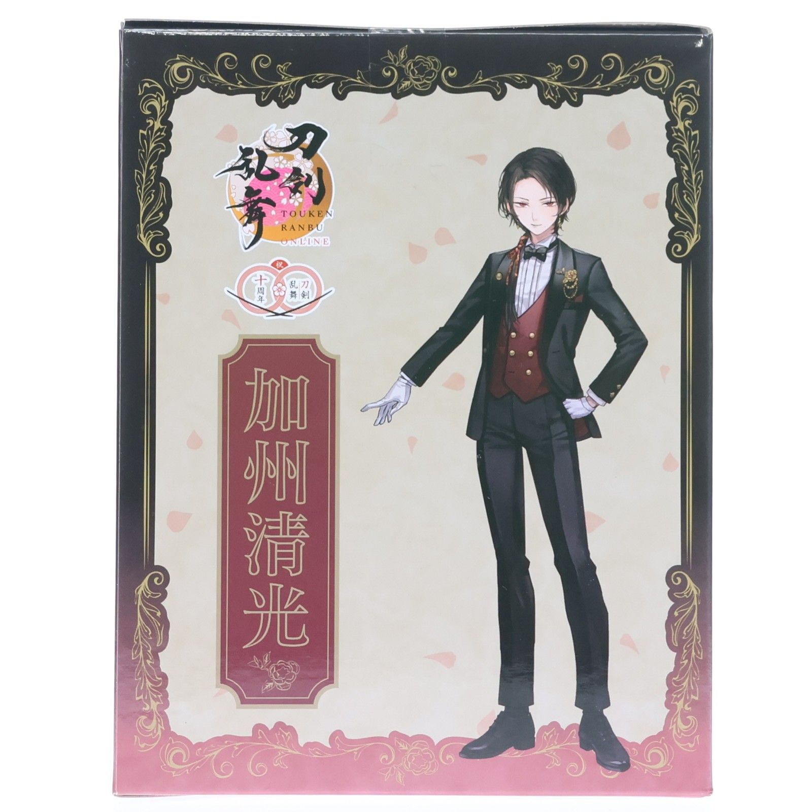 ラストゲット賞 加州清光(かしゅうきよみつ) 祝装ver.ぬーどる