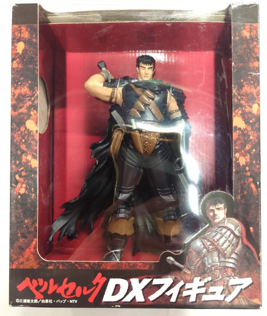 バンプレスト ベルセルク DXフィギュア ガッツ 通常ver
