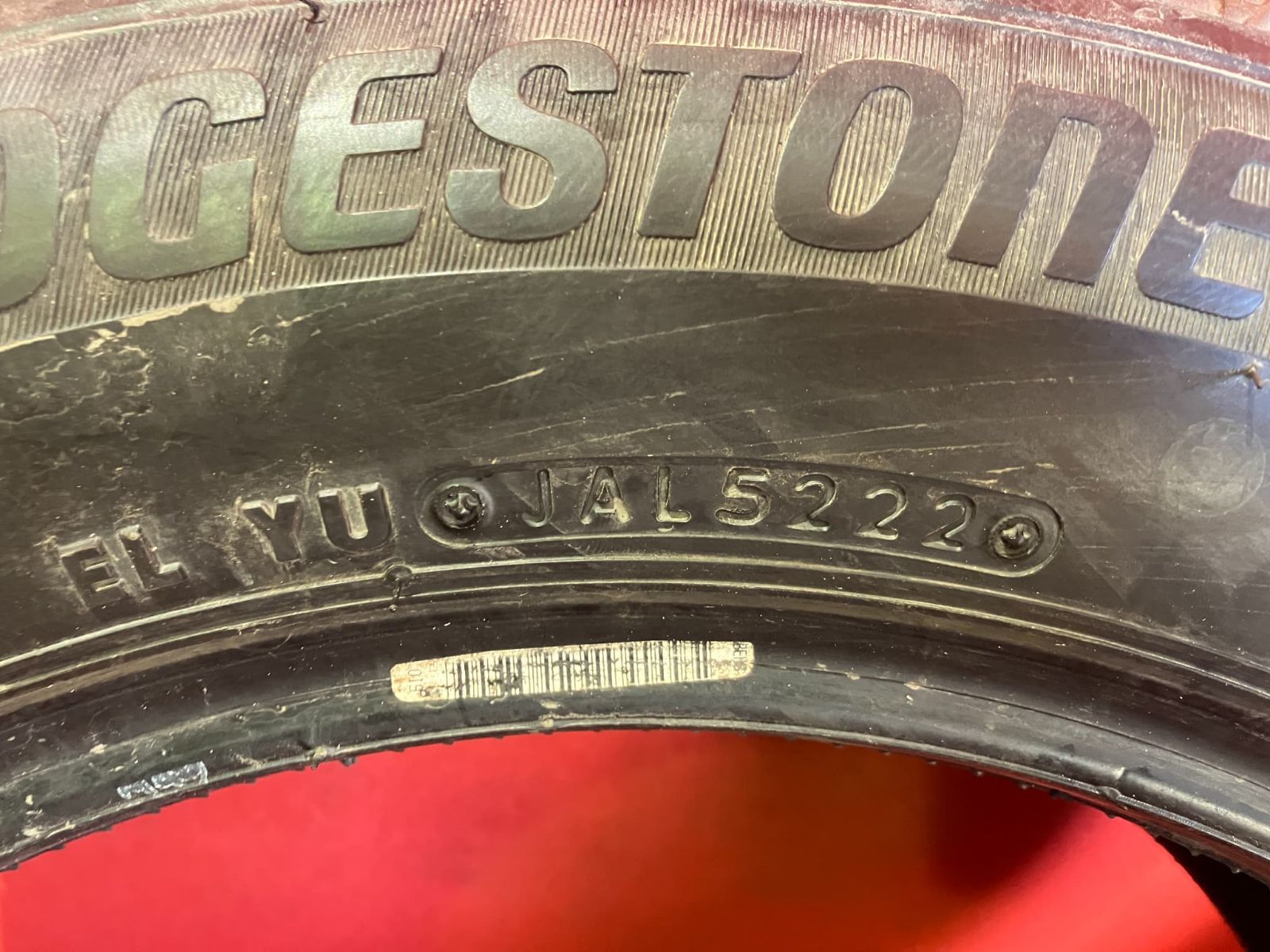 スタッドレスタイヤ