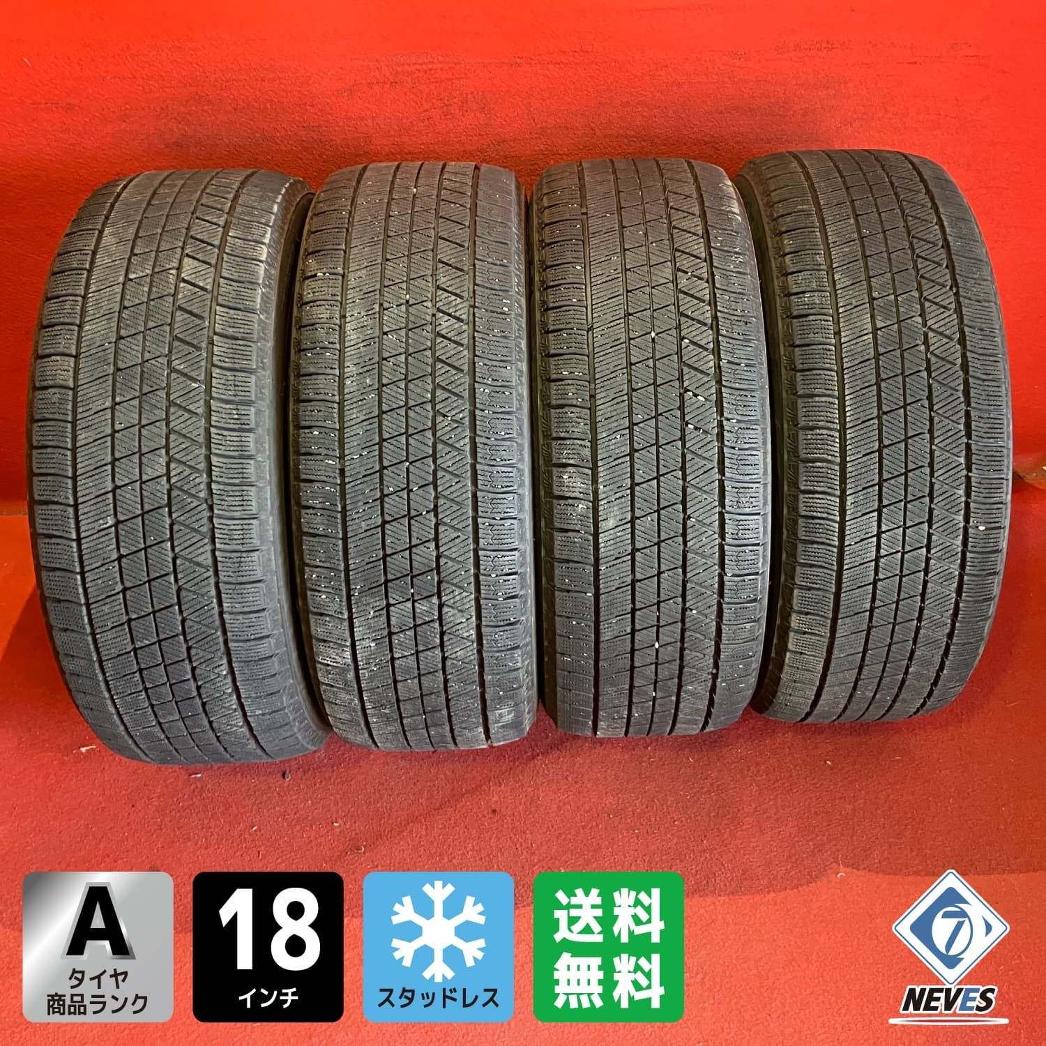 スタッドレスタイヤ 225|50 R 18 VRX 3 4本SET