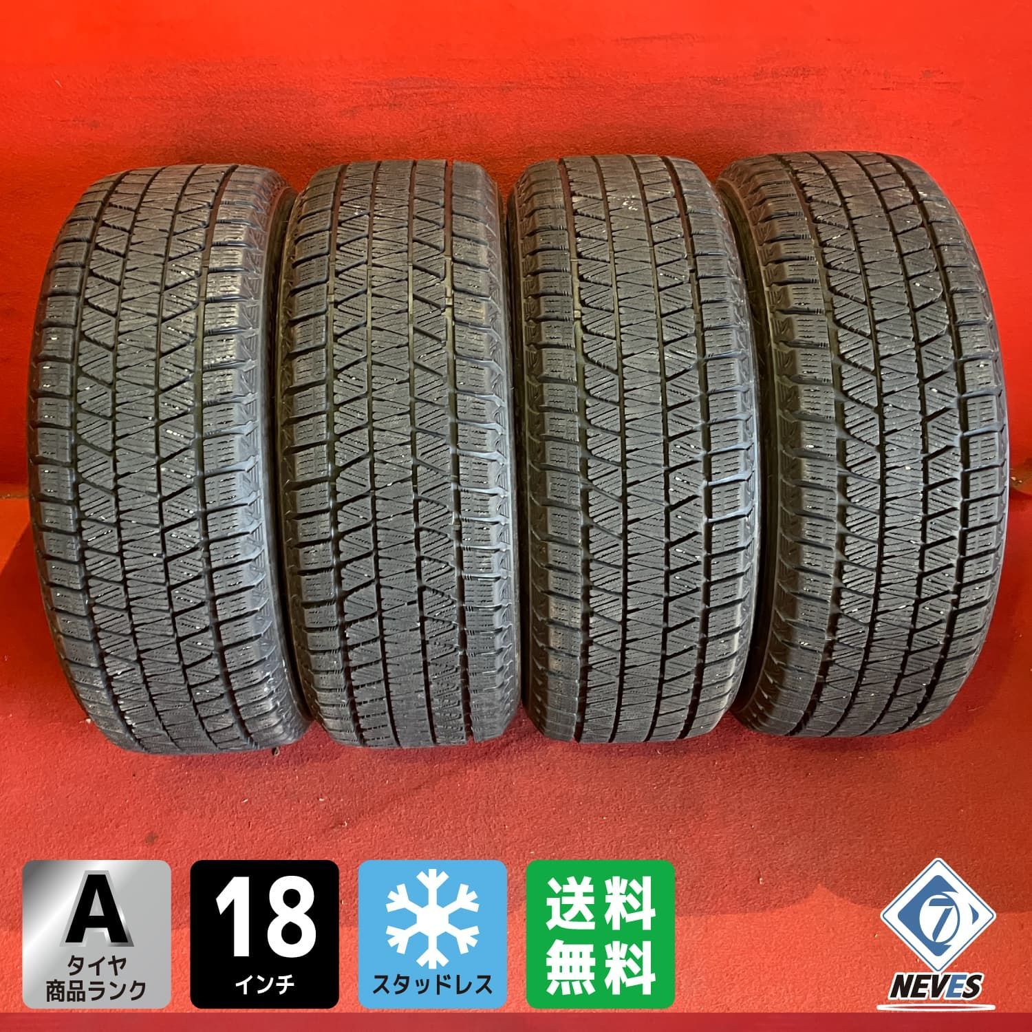 中古スタッドレスタイヤ【235/55R18 BRIDGESTONE DM-V3】 4本SET