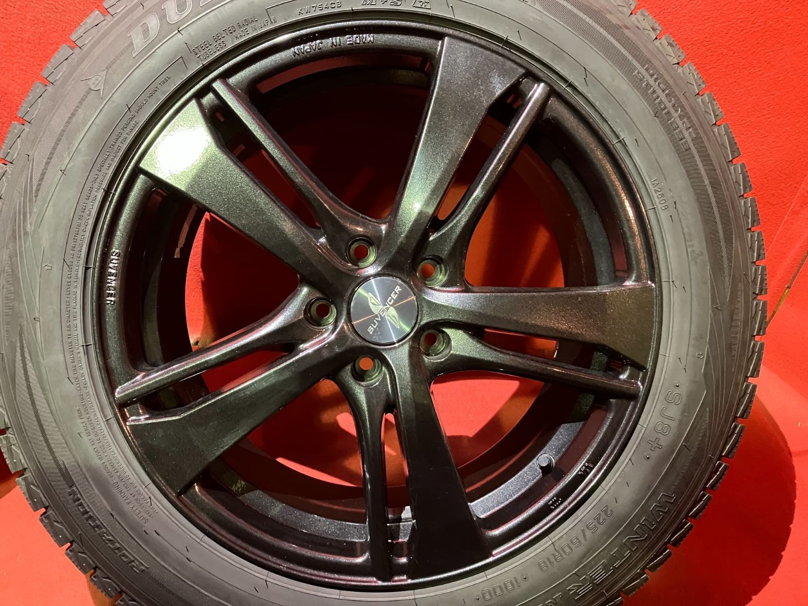 スタッドレスタイヤホイールセット 225|60 R 18 DUNLOP SJ 8 x 7.5 45 114.3|5 H 社外 4本SET