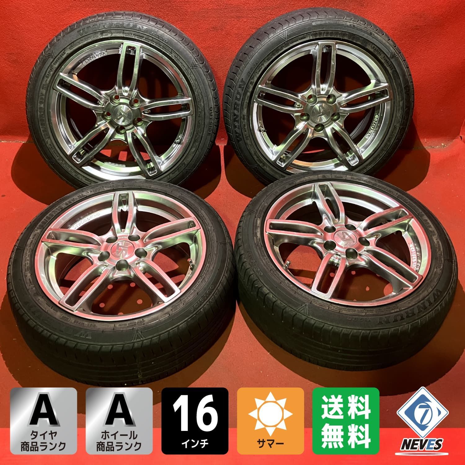 サマータイヤホイールセット 195|50 R 16 WINRUN 330 x 6.5 38 100|5 H hub 57 mm 社外 スポーツテクニック 4本SET