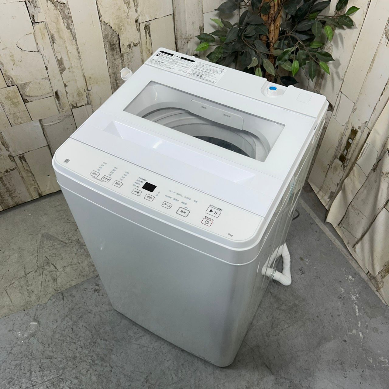 2025年製】NITORI ニトリ NT60T1WH 洗濯機 6.0kg 極美品 - メルカリ