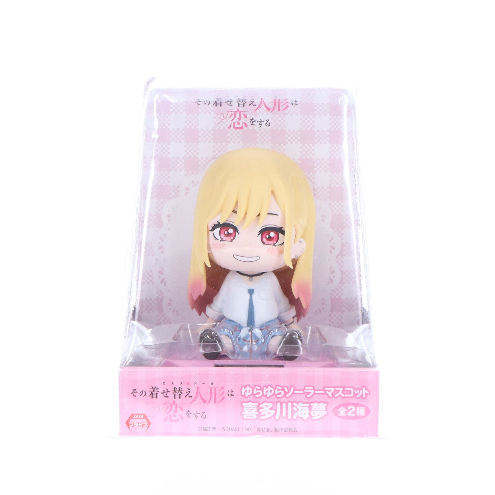 喜多川海夢(きたがわまりん) A(笑顔) ゆらゆらソーラーマスコット