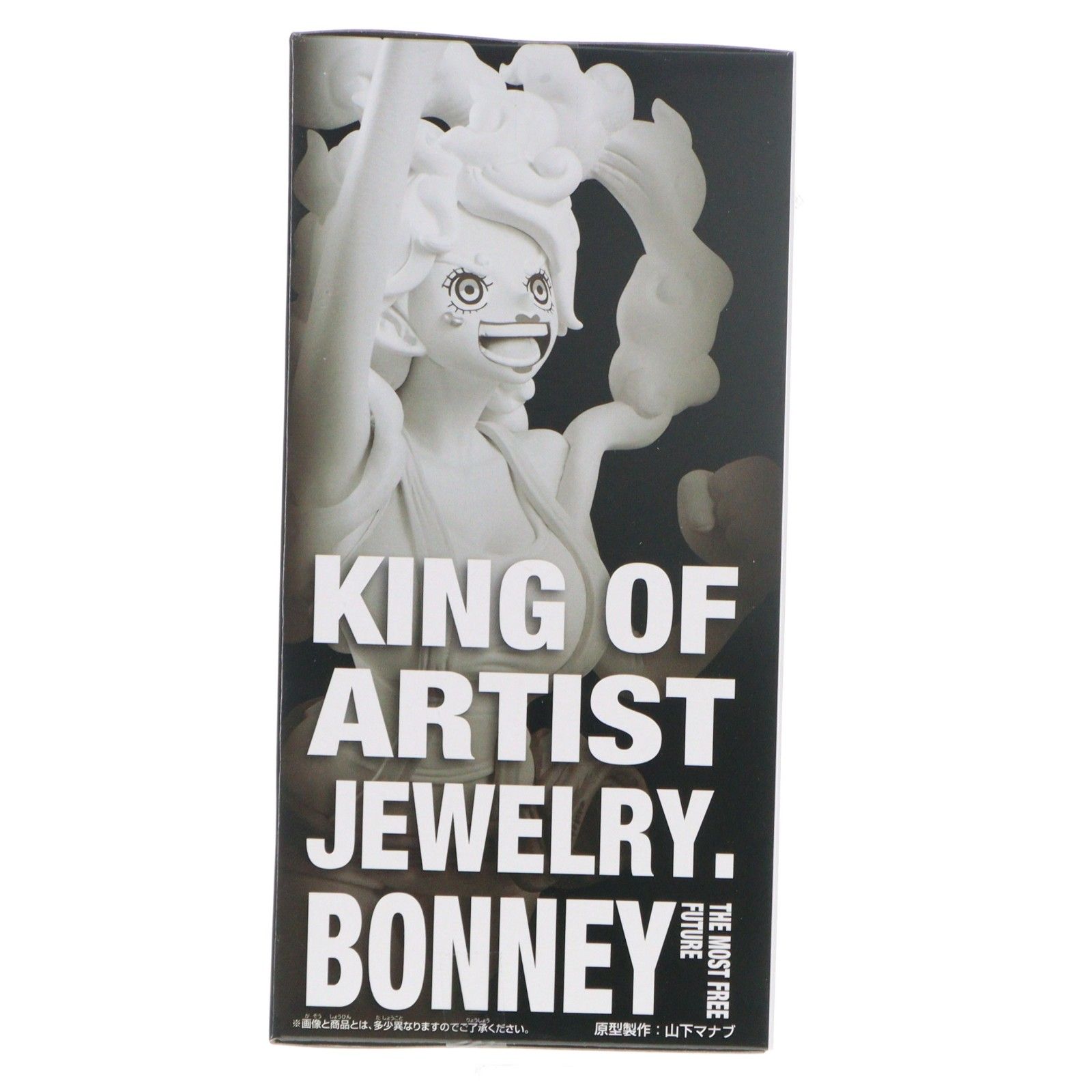 ジュエリー・ボニー ワンピース KING OF ARTIST JEWELRY.BONNEY THE