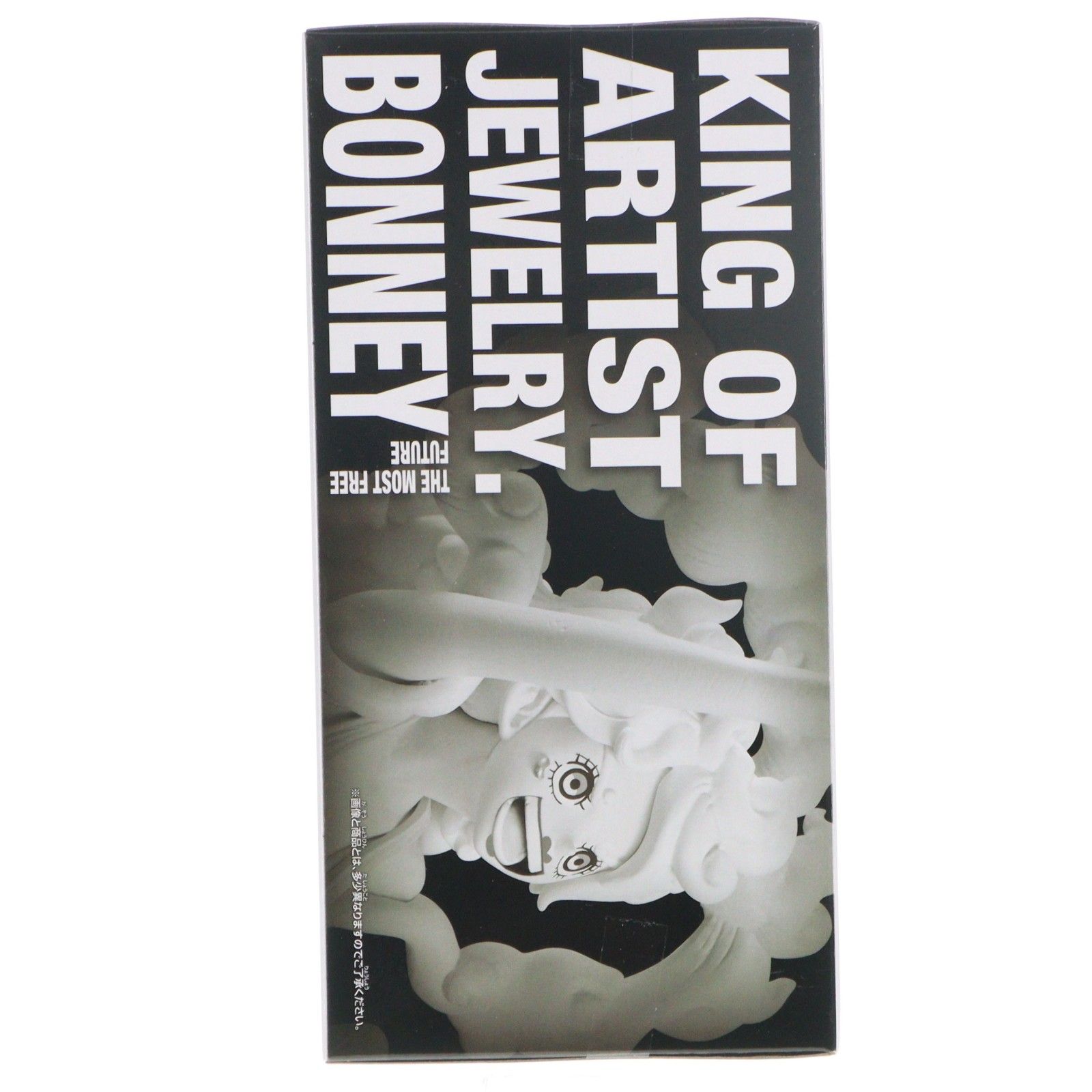 ジュエリー・ボニー ワンピース KING OF ARTIST JEWELRY.BONNEY THE